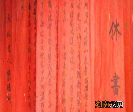 北宋婚姻是什么样的 女子也可以主动提出离婚吗