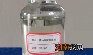 硫酸有保质期吗 盐酸和硫酸有保质期吗