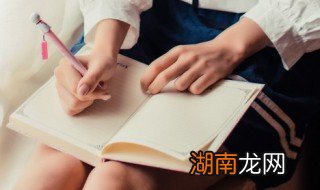 孩子被拒绝怎么引导,孩子被拒绝怎么引导老师
