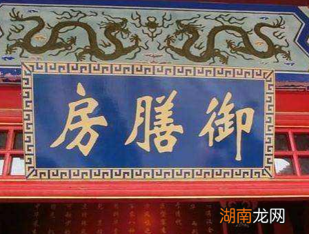 古代厨师每天都给皇帝 皇帝又是怎么防止他们下毒的