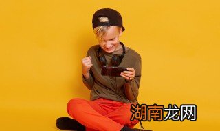 小孩沉迷游戏咋办 沉迷游戏孩子怎么办