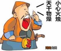 古代为什么有打更这个职业 如果没有人打更会怎么样