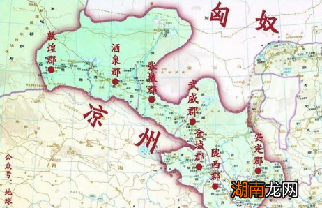 河西走廊的战略影响是什么 这个地方对汉朝有多重要