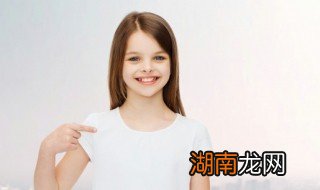 孩子叛逆期的典型表现有哪些父母怎么办