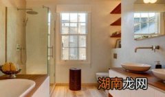 卫生间窗户用什么遮挡效果好 卫生间窗户用什么遮挡