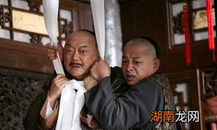 和珅死前留下的两首绝命诗,你读过吗?