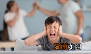 孩子胆小怕鬼怎么克服 孩子胆小怕鬼怎么克服呢