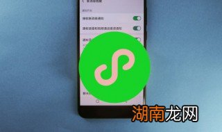 如何使用企业微信 如何使用企业微信健康打卡