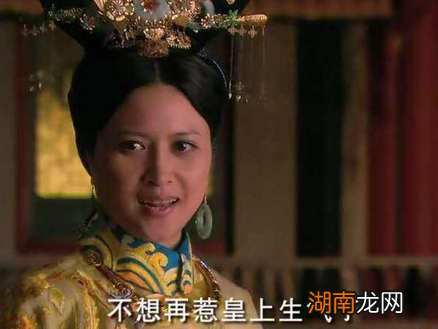 清朝妃子有工资吗 她们的收入是怎么计算的