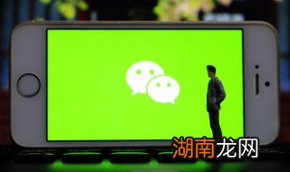 微信群拉人怎么拉不要验证 微信群拉人怎么拉