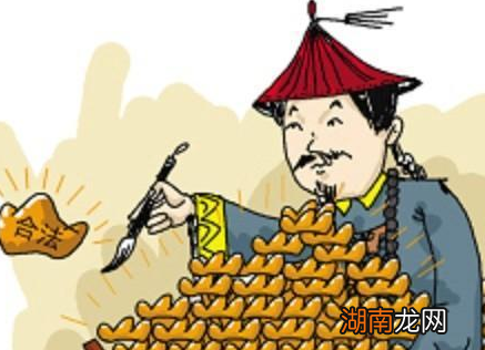 清朝议罪银制度是什么制度 这个制度是谁创立的