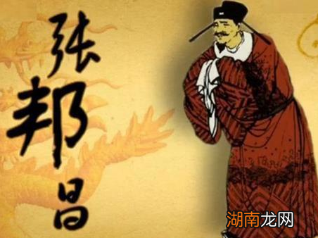 北宋和南宋之间还有一个政权 这个政权到底叫什么