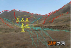 秦始皇这么迷信，那秦始皇陵的风水怎么样？