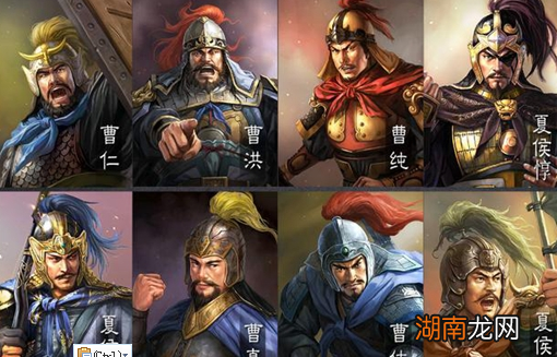 曹魏宗亲里,最厉害的人物是谁?