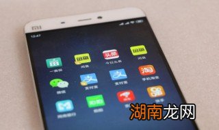 怎样把删除微信好友找回来 如何把微信删除的好友找回来