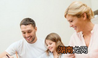 高中孩子压力大怎么办家长怎样帮她