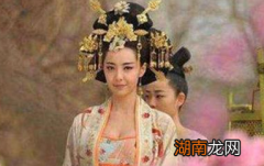 唐朝公主为什么难嫁？揭秘唐朝公主难嫁的原因