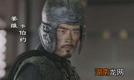 姜维当初投降蜀汉是迫不得已 姜维之后为何攻打自己的母国