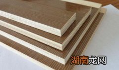 衣柜用实木多层板好还是颗粒板好 多层板好还是颗粒板好