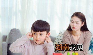 怎么跟老师沟通孩子的问题,不让老师放弃 怎么跟老师沟通孩子的问题