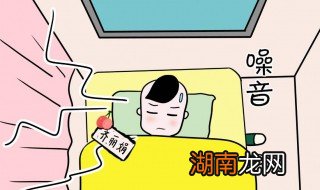 房间不隔音是一种什么体验呢 房间不隔音是一种什么体验