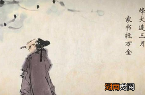 古代没有手机和电话 古人的通信方式都有哪些