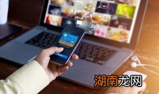 平板qq怎么保存图片 qq怎么保存图片