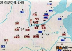 唐宪宗之后的唐朝怎么样了 唐朝对藩镇控制为什么愈发弱化