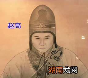 魏忠贤的名气怎么比赵高的大？