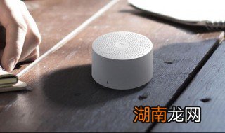 柏林之声音响高音中音低音怎么调 柏林之声的音效调节