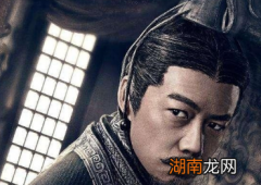 赵姬一生中的三个男人，她最爱的是谁呢？