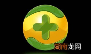 360手机秘密系统在哪 360手机秘密系统的位置