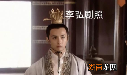 武则天的长子李弘暴亡,背后到底啥原因?