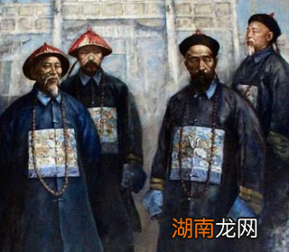 清朝时期的官员等级时如何划分的？权力又有何区别？