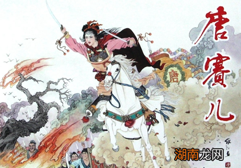 历史上著名的唐赛儿起义，最终结局如何？