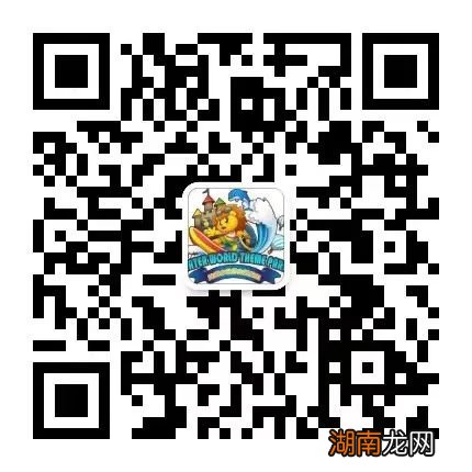 端午沧州水世界+沧州海洋馆游玩攻略