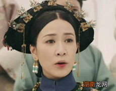 清朝妃子们的日常生活是什么样的 电视剧演的都是真的吗