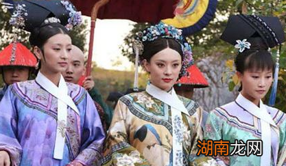 清朝嫔妃的来源主要是什么 后宫等级是如何排位的