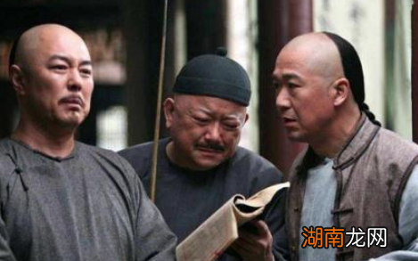 和珅被抄家后，嘉庆是如何处置和珅的财产的？