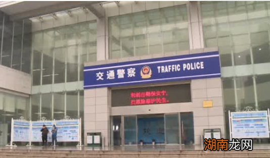 南通新车上牌需要多久