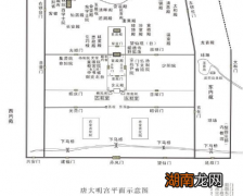 大明宫：与大唐帝国荣辱与共，见证了唐朝的兴盛与衰亡