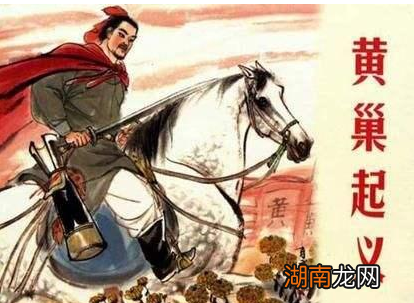 黄巢起义对唐朝廷统治的影响，为何如此深远？