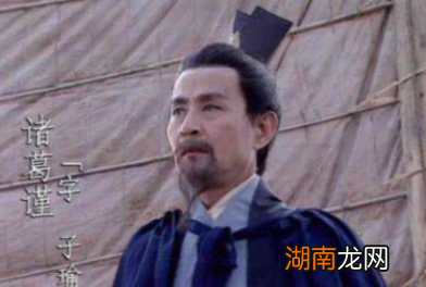 诸葛瑾屡战屡败，孙权为什么要重用他呢？