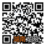 西安儿童医保电子凭证怎么弄