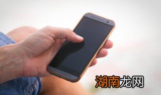 快手发红包怎么抢 快手发红包怎么抢得快