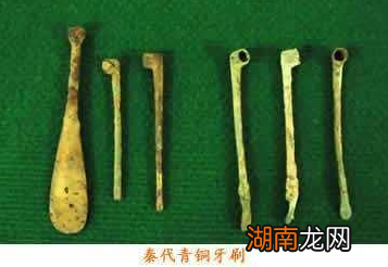 古人没有牙膏和牙刷 古人那时会不会刷牙刷