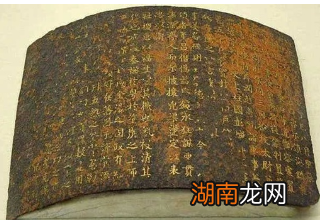 古代皇帝遇到免死金牌,会是什么结果?