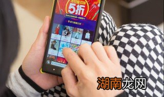 淘宝截图怎么发给客服 淘宝截图怎么发给客服人员