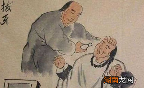 揭秘：古人不用麻药怎么拔牙呢？