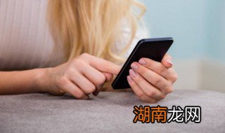 电子券怎么交话费 电子劵怎么充话费